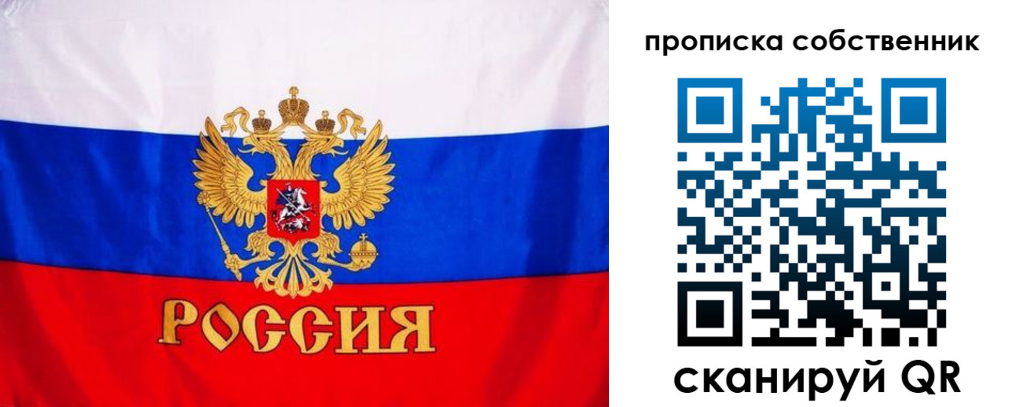 форма 3 в Мелеузе